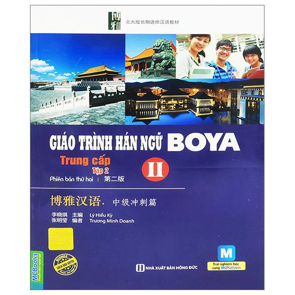 Giáo Trình Hán Ngữ Boya Trung Cấp 2 - Tập 2 (Tái Bản 2022)