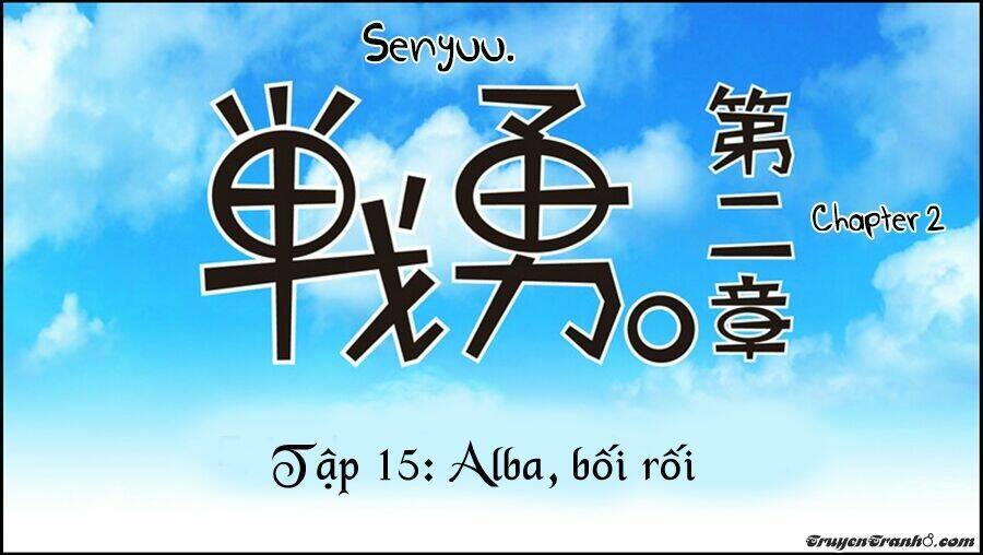 senyuu chapter 47 23