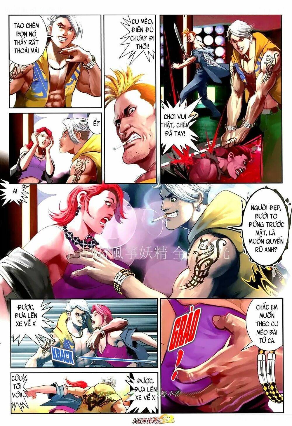 hỏa hồng niên đại hắc cốt đường chapter 1080 9