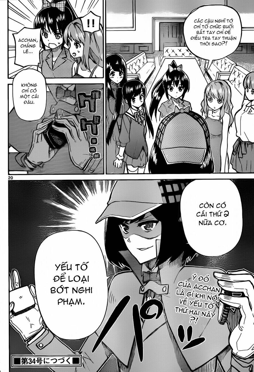 akb48 satsujin jiken chapter 3 21