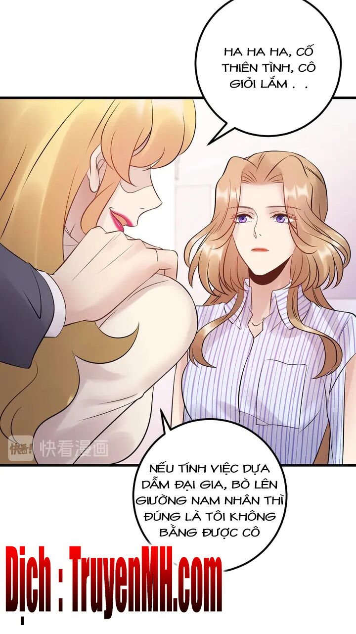 trọng sinh chi ức vạn ảnh hậu yếu thượng vị chapter 258 3