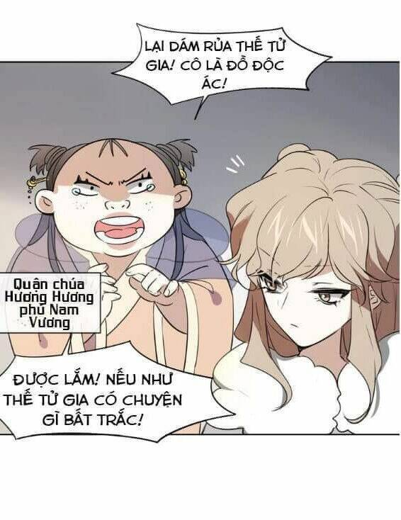 đứng yên! đều là người nhà cả mà! chapter 1 54
