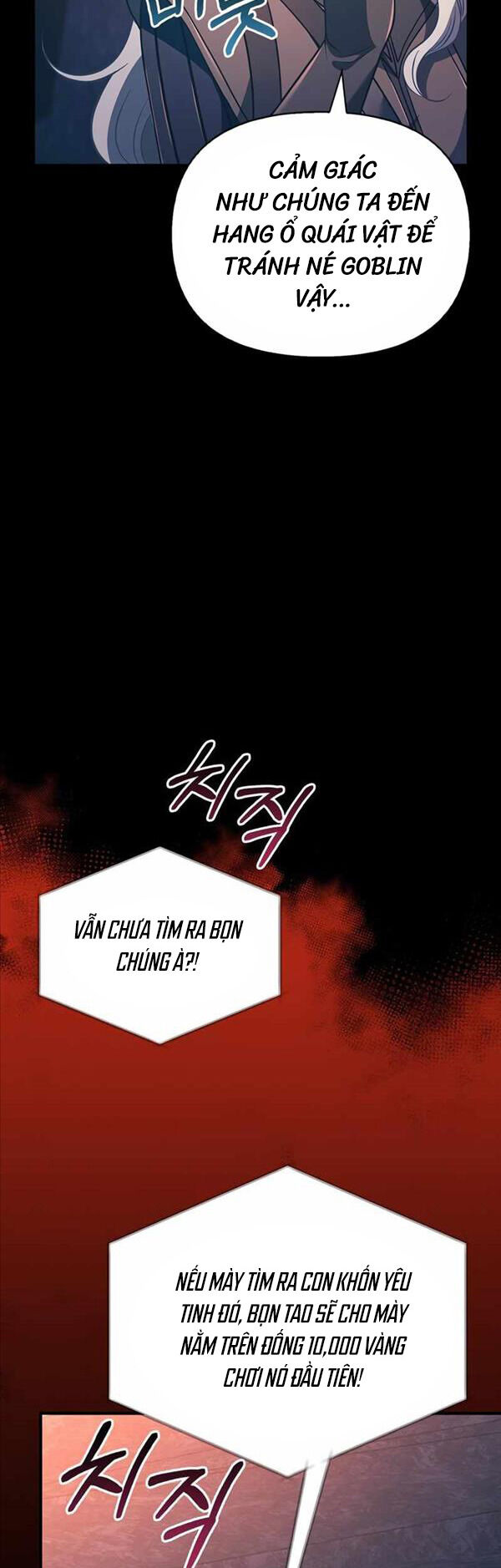 sống sót trong trò chơi với tư cách là một cuồng nhân chapter 9 20