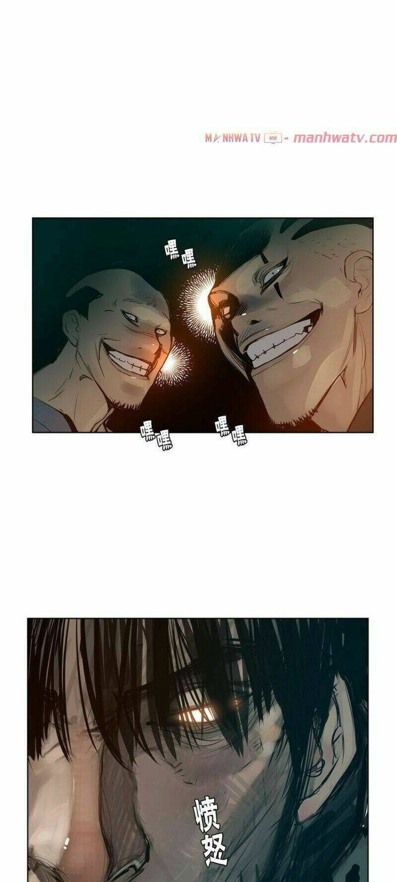 thanh gươm danh vọng chapter 12 24