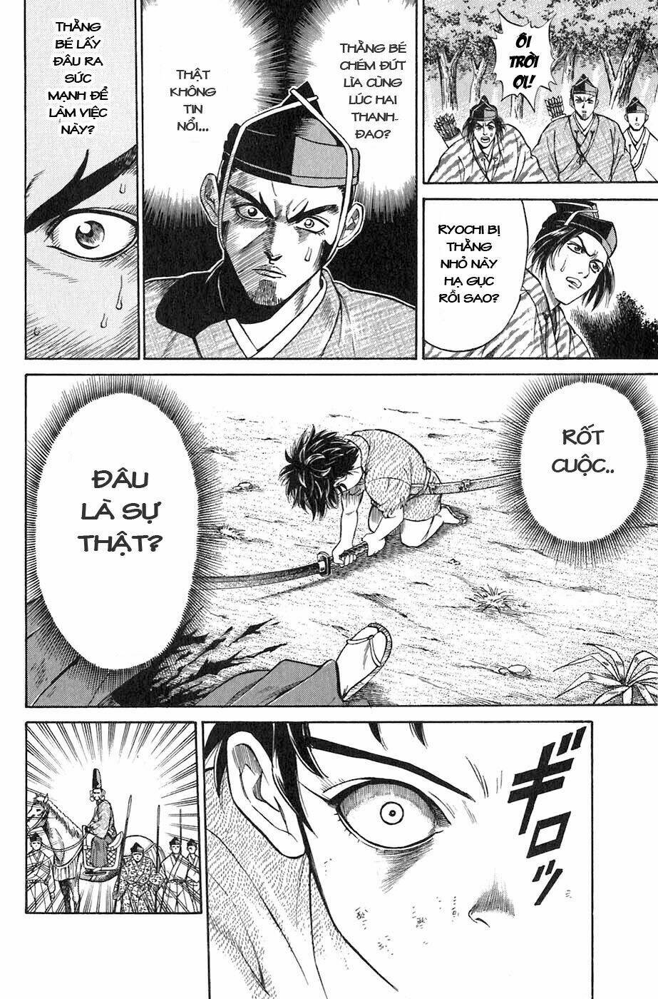 sơn tặc seyu chapter 1 75