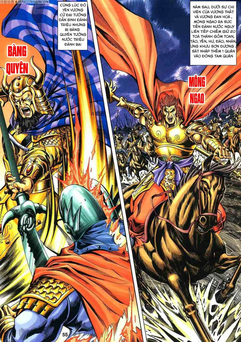 tầm tần ký chapter 120 24