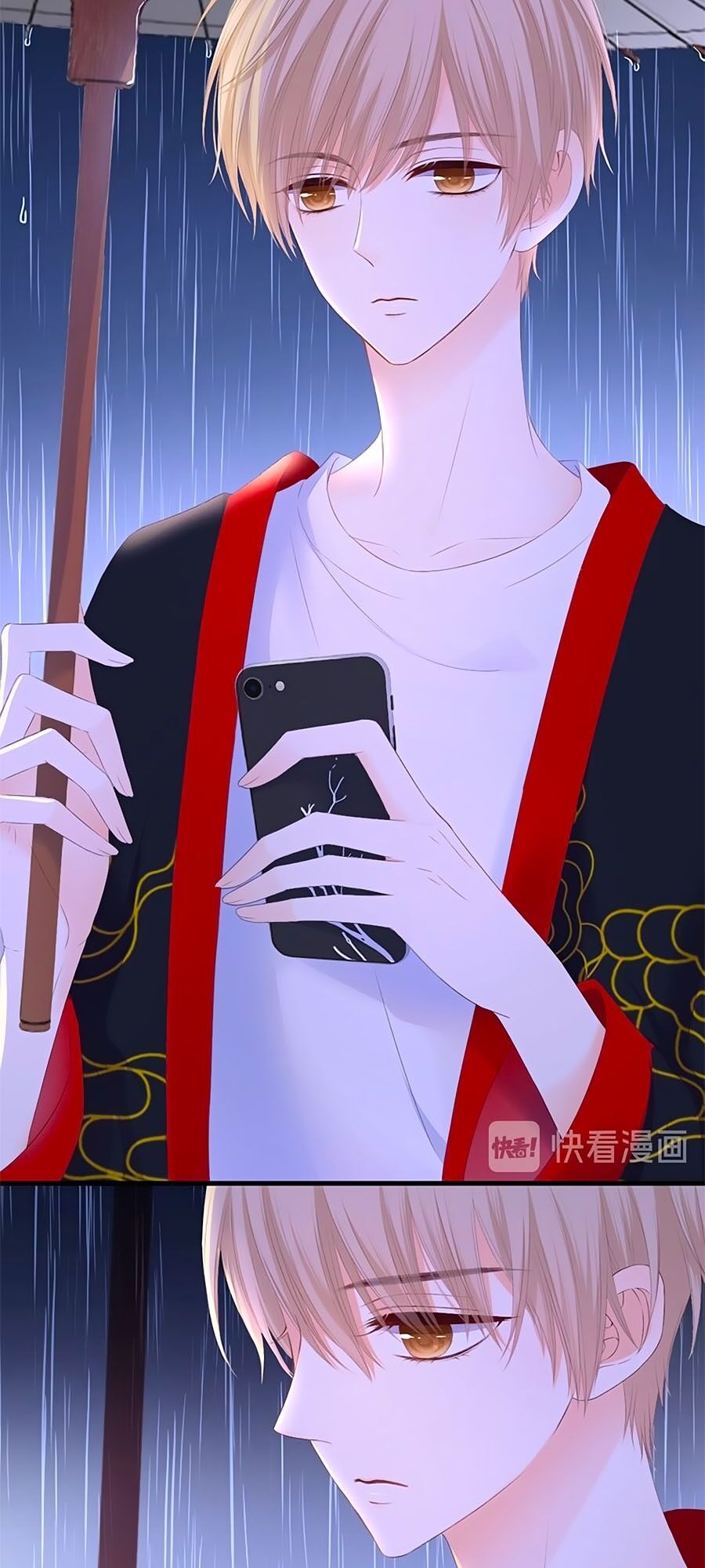 hoa chưa nở rộ chapter 39 26