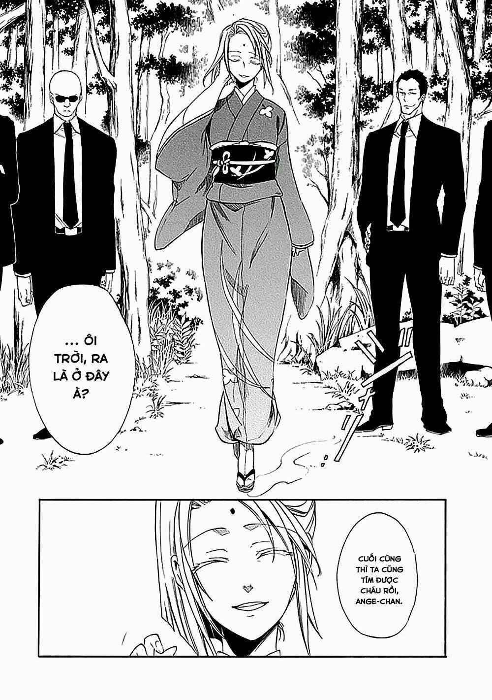 umineko no naku koro ni episode 4: alliance of the golden witch chapter 23 21