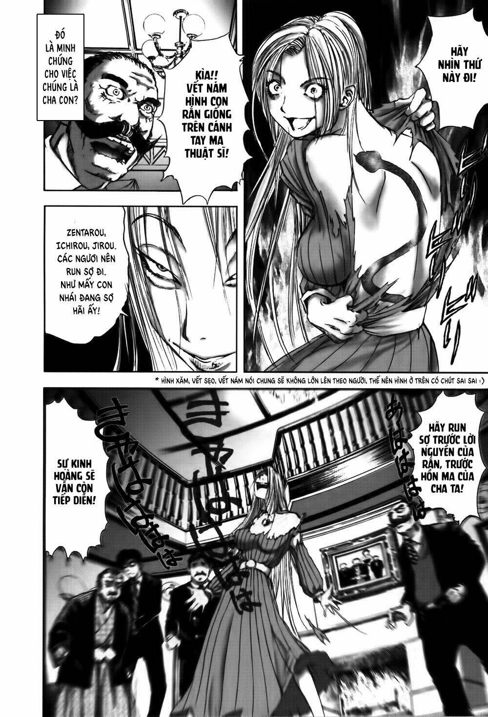 edogawa ranpo ijinkan chapter 12 19