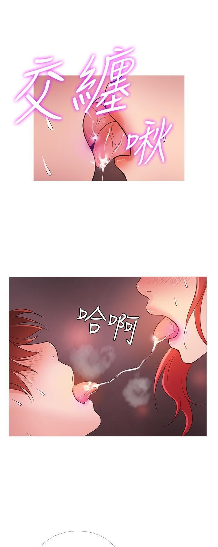 thiên đường chapter 27 36