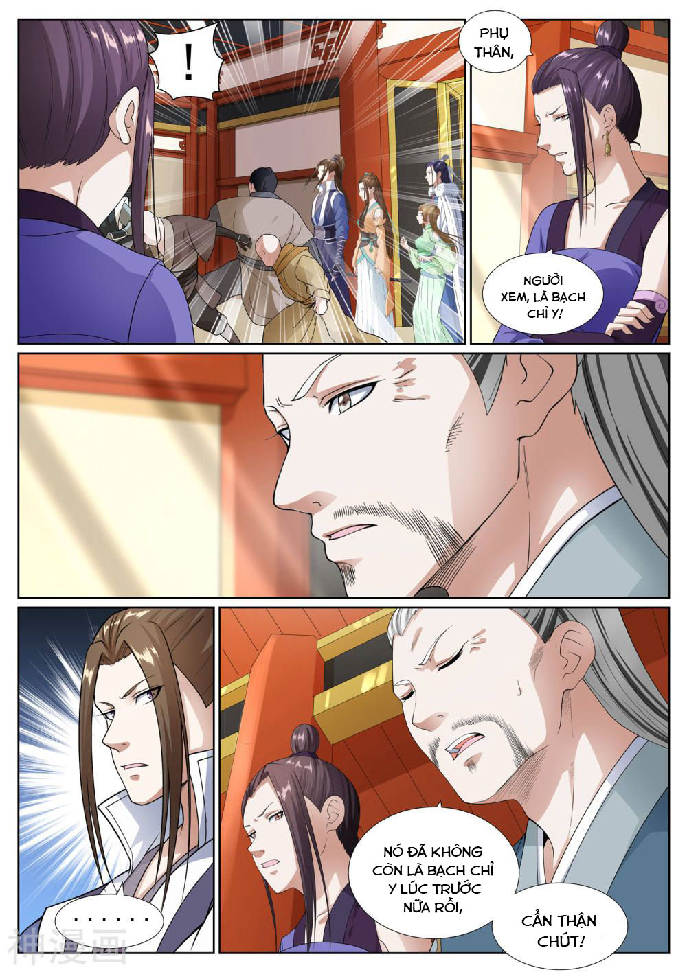 bạch chỉ y tiên chapter 48 13