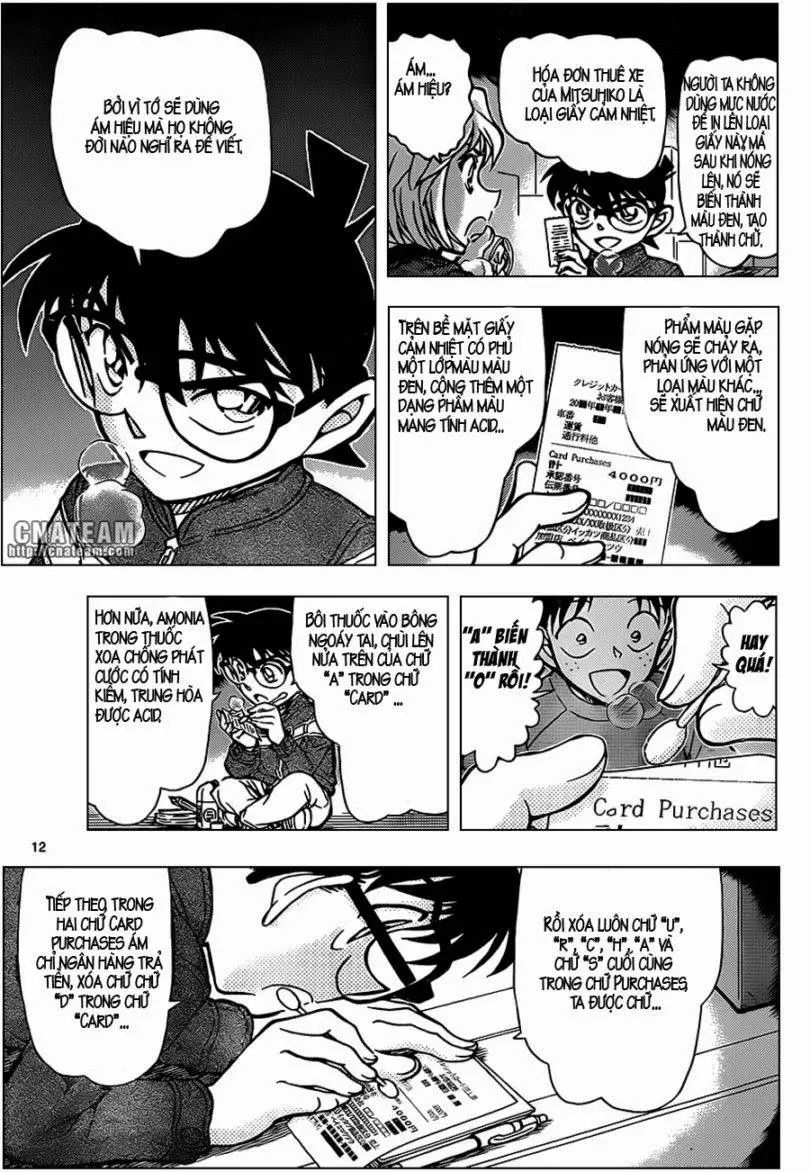 conan chapter 842 12