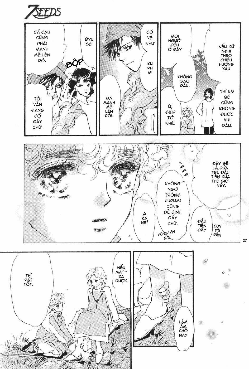 7 mầm sống chapter 71 28