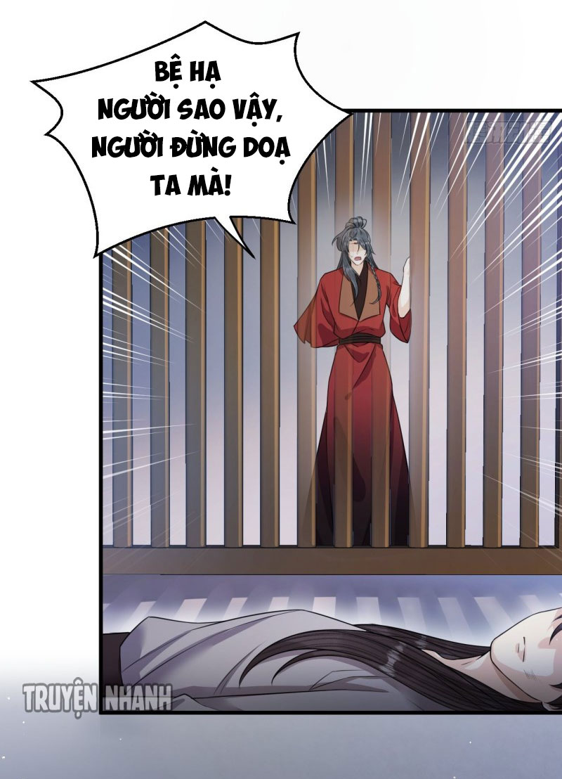 lễ băng nhạc hoại chi dạ chapter 39 35