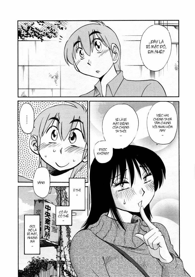 rakujitsu no pathos chapter 43 6