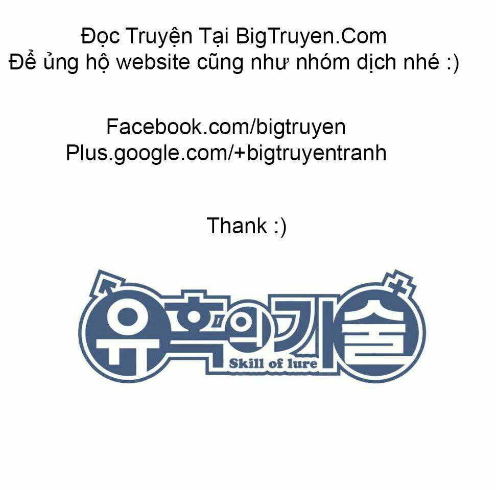 skill of lure - nghệ thuật quyến rũ chapter 12 33
