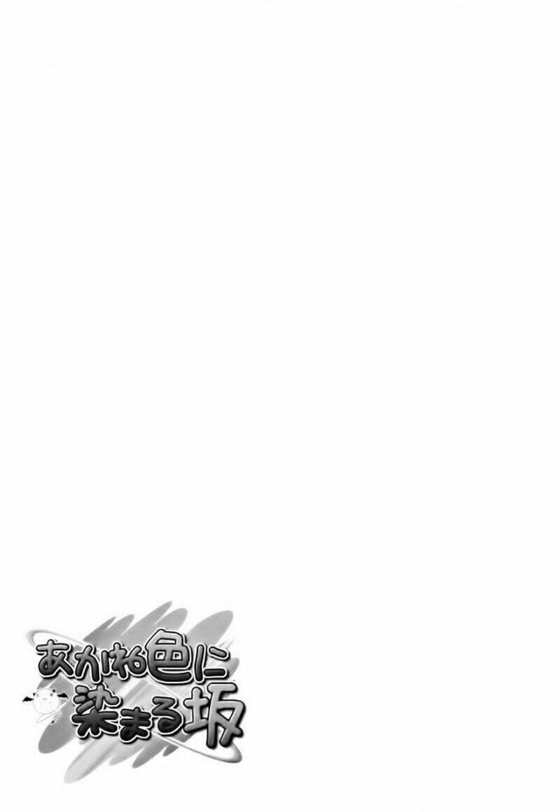 akaneiro ni somaru saka chapter 1 39