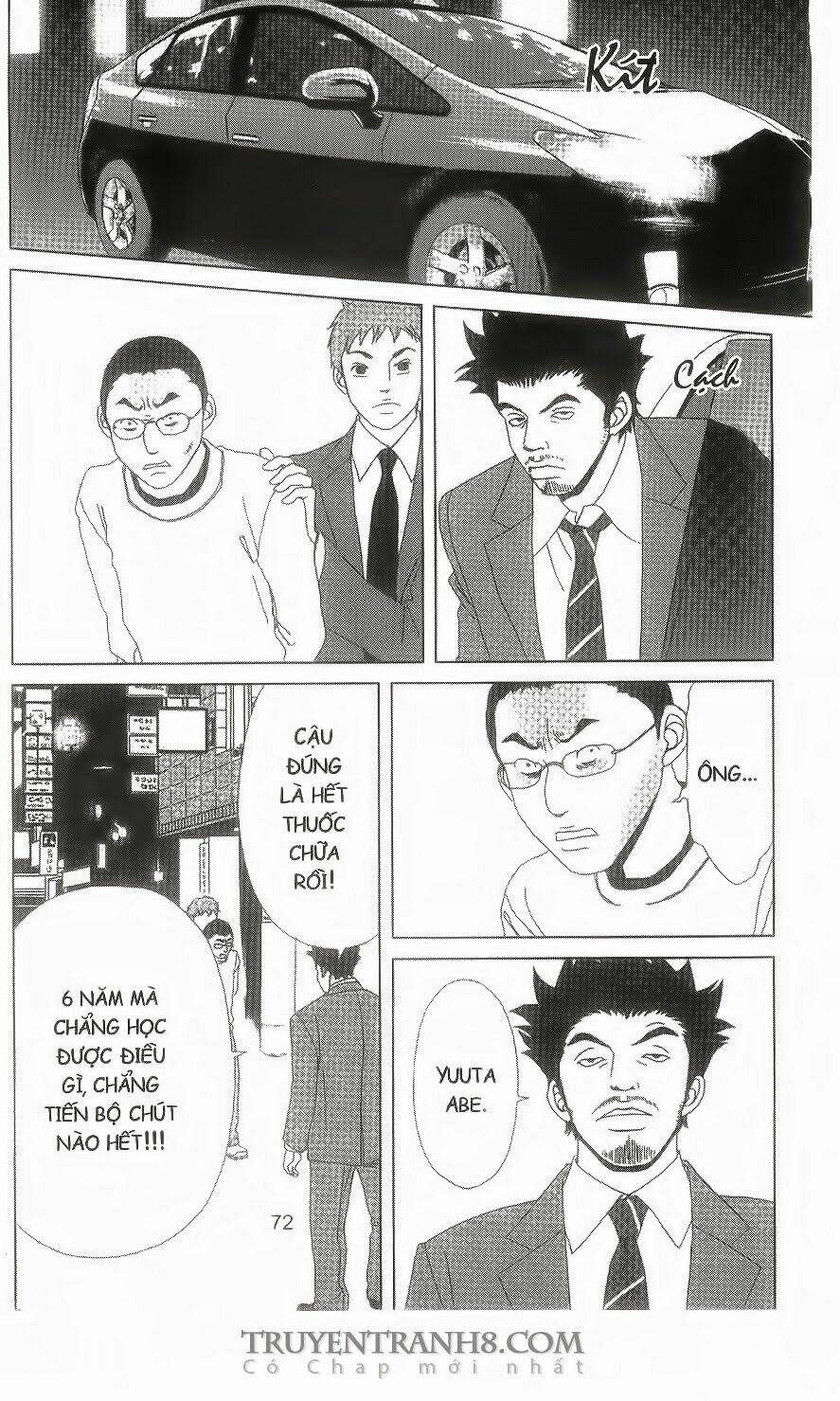 nữ thanh tra cún con chapter 54 8