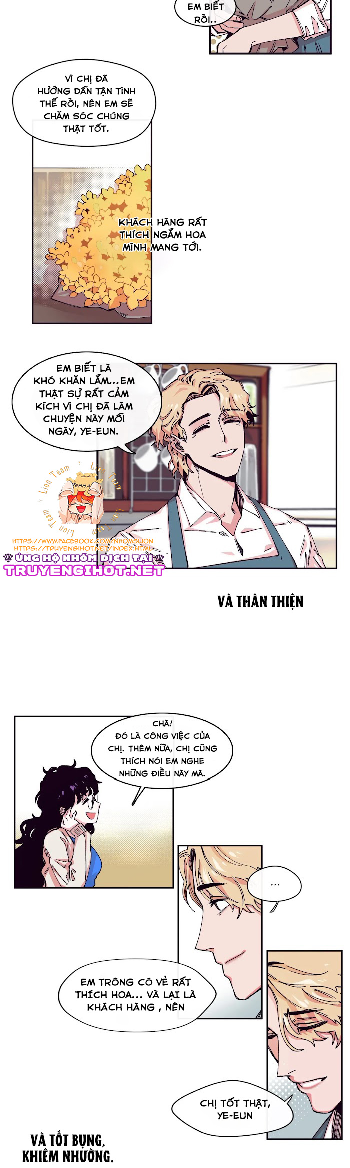 s flower chapter 1.1 6