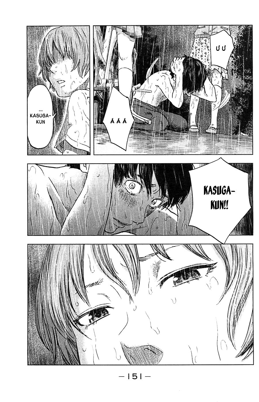 aku no hana chapter 17 12