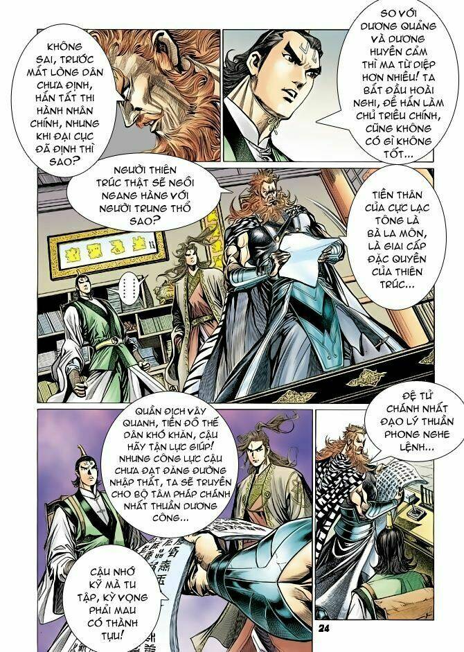 thiên tử truyền kỳ 4 - đại đường uy long chapter 69 22