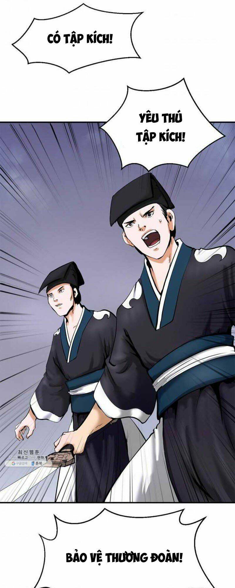 xuyên không thành hổ chapter 9 72