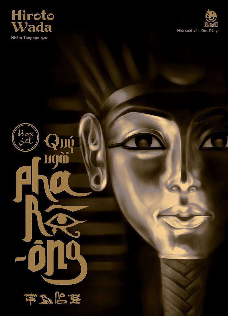 Kim Đồng - Boxset Quý ngài Phara - ông
