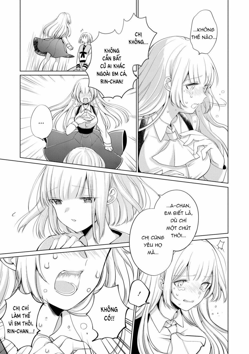 ashita, kimi ni aetara chapter 10 14