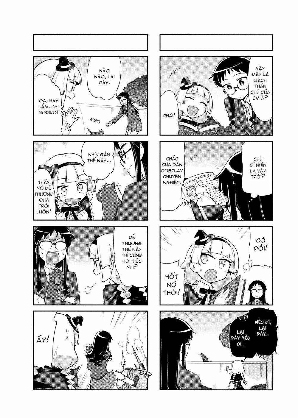 majyo to houki to kurobuchi megane chapter 3 3