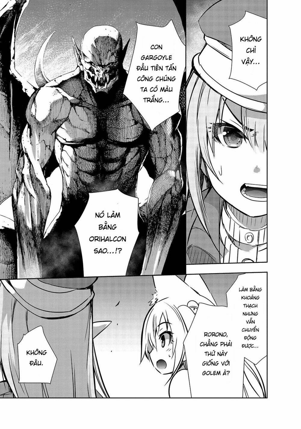 maou-sama no machizukuri! ~saikyou no danjon wa kindai toshi~ chapter 19 9