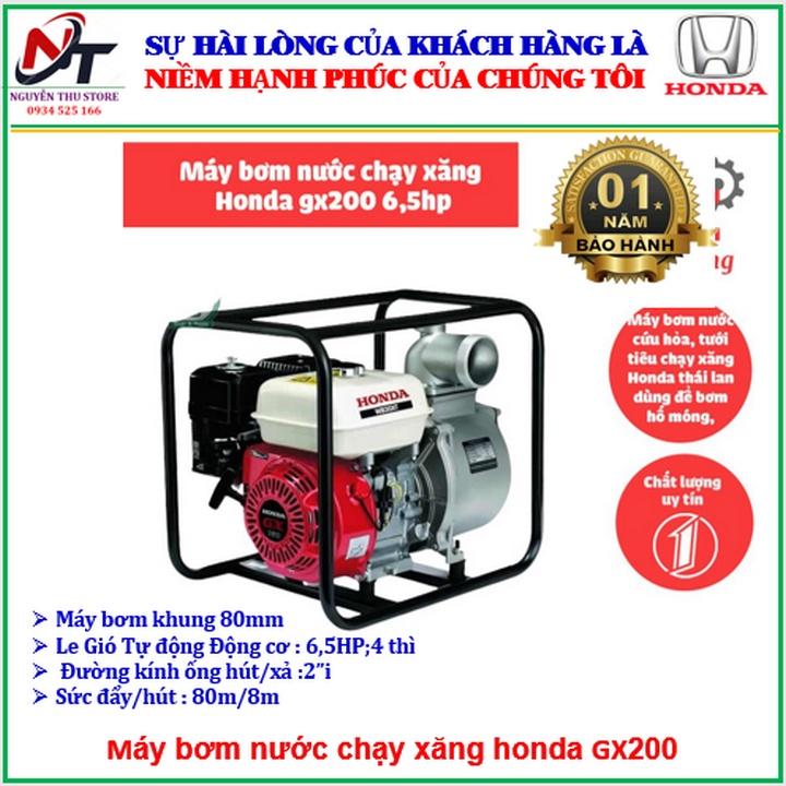 Máy bơm khung HONDA GX200