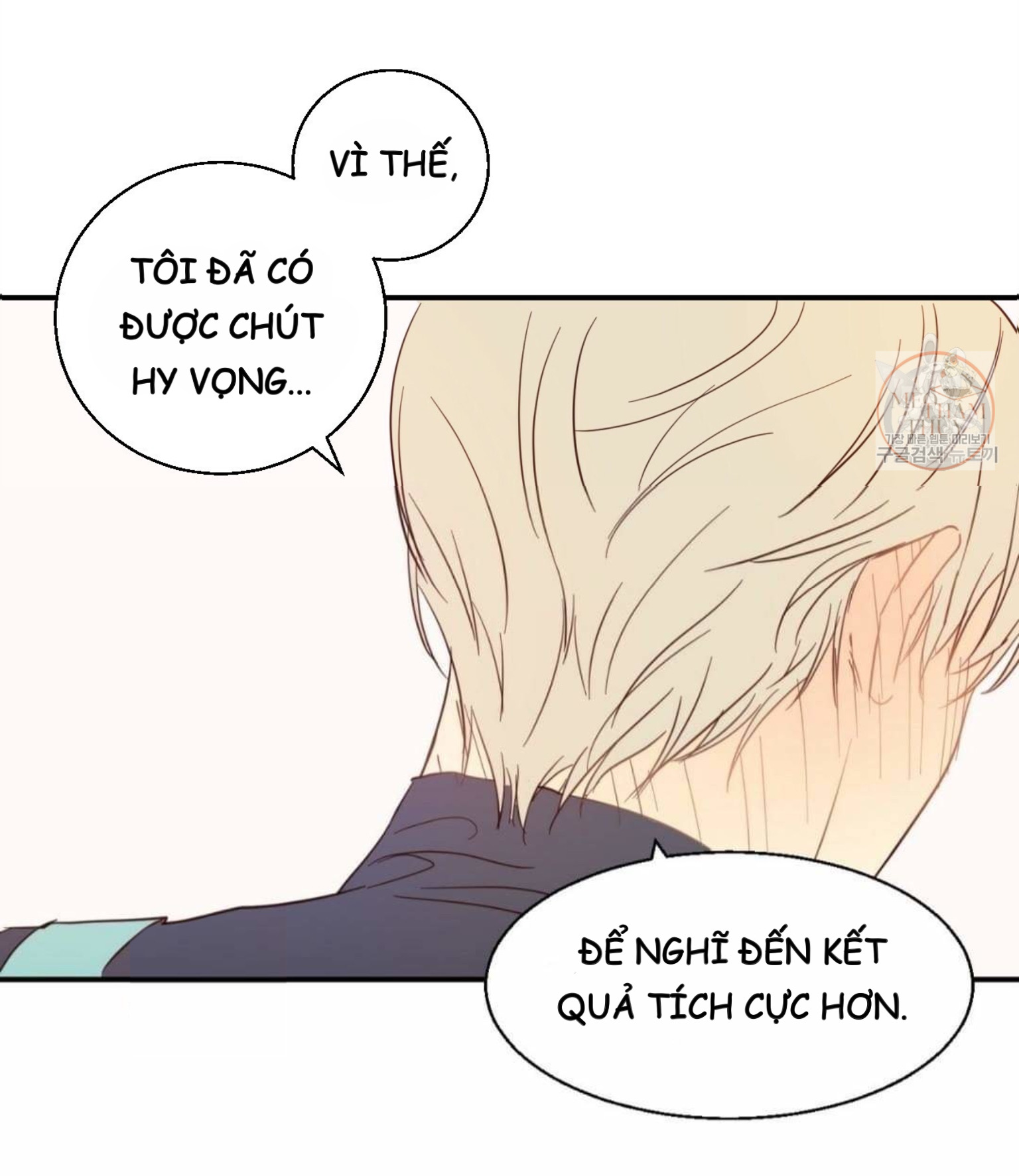 cửa hàng tiện lợi nguy hiểm chapter 3 41