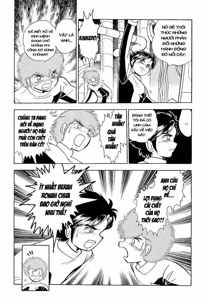 kidou senshi crossbone gundam chapter 5 22