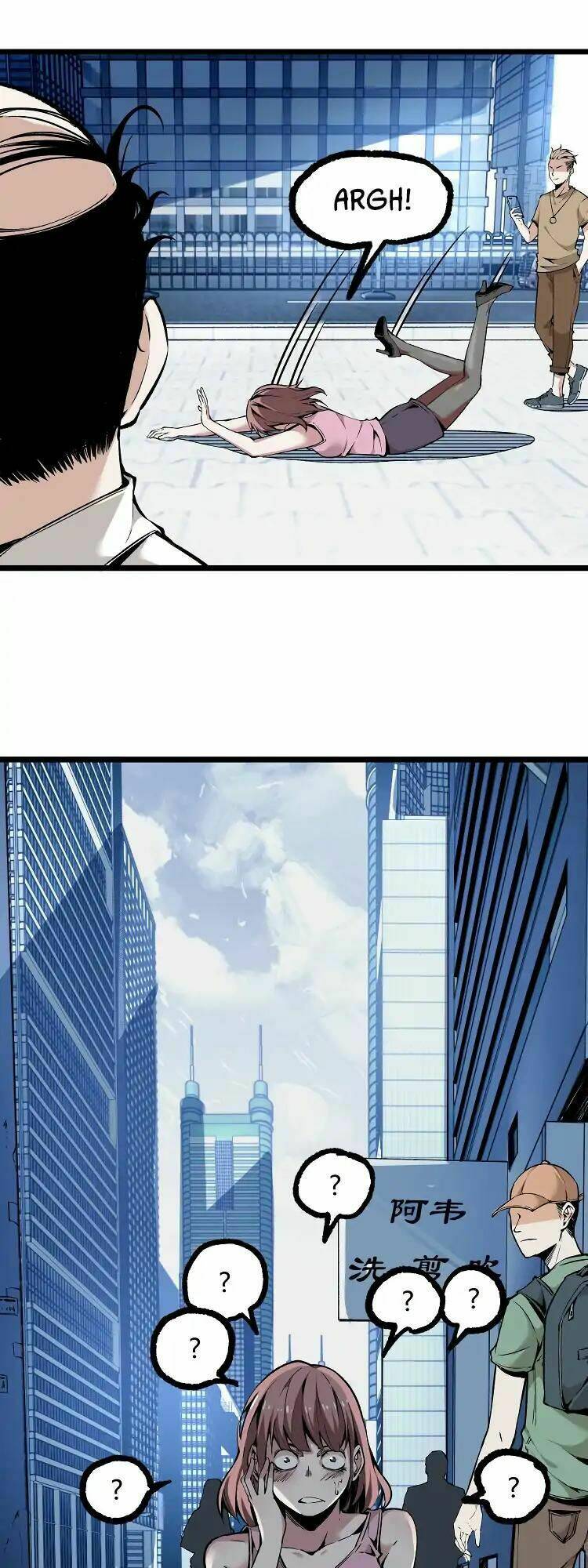 ominous liar chapter 3 22