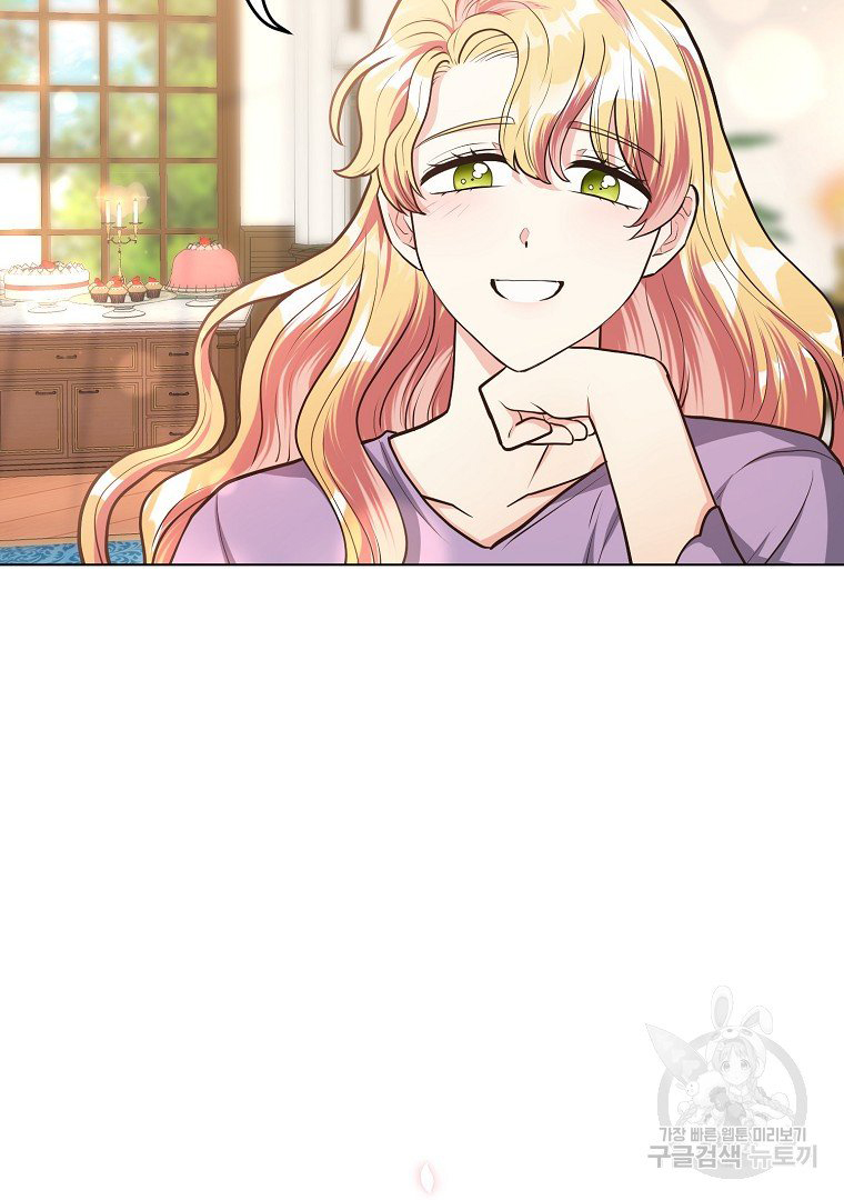 mùa đào vào tháng sáu chapter 13.2 21