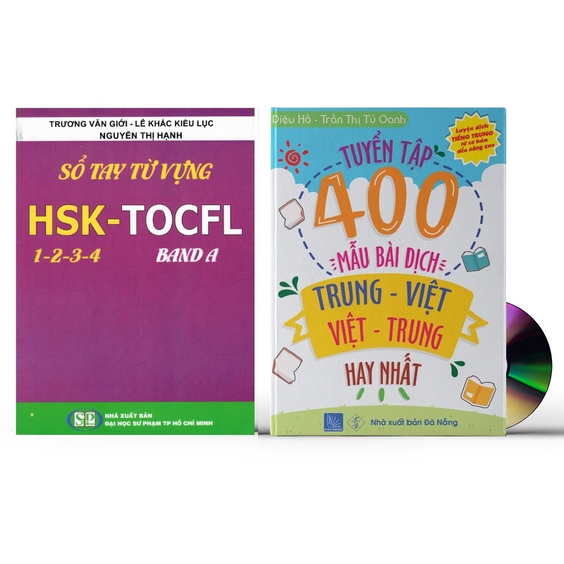 Sách-Combo 2 sách Sổ tay từ vựng HSK1-2-3-4 và TOCFL band A + Tuyển tập 400 mẫu bài dịch Trung – Việt, Việt – Trung hay nhất (Song ngữ Trung – Việt – có phiên âm, có Audio nghe) + DVD