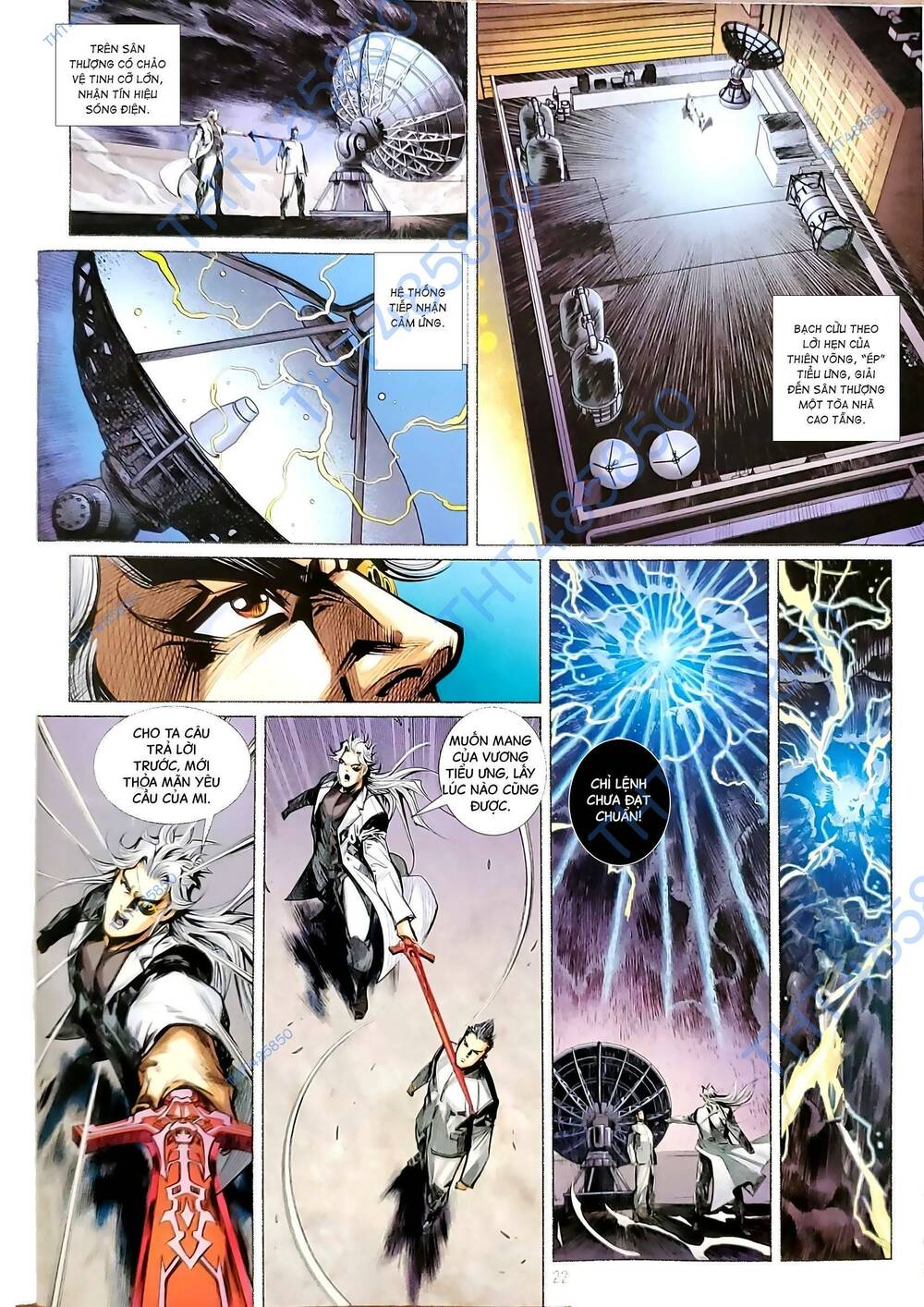 tân tác long hổ môn chapter 1205.2 7