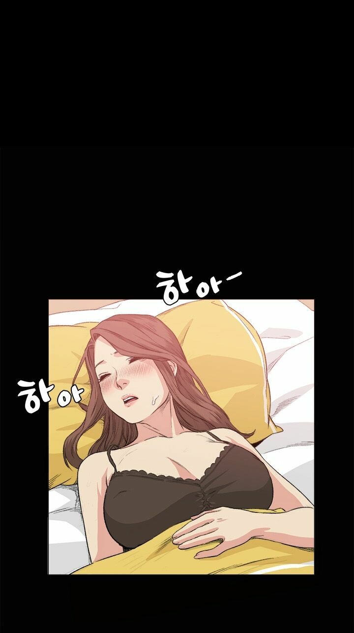 by chance chapter 33 48