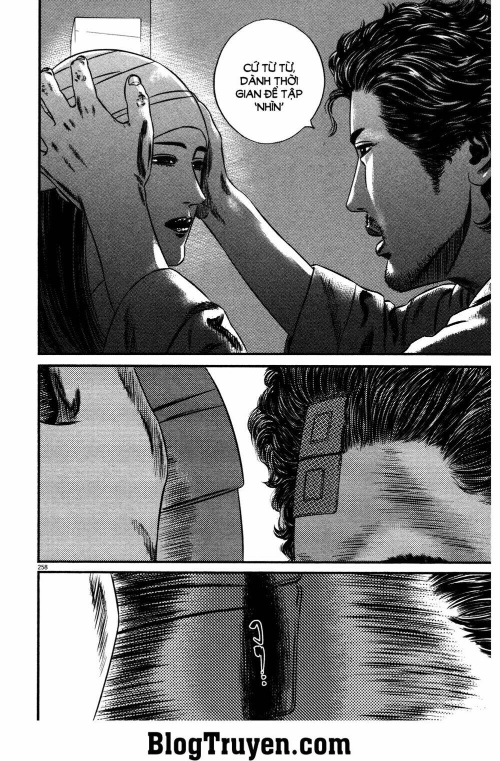 homunculus chapter 153 10