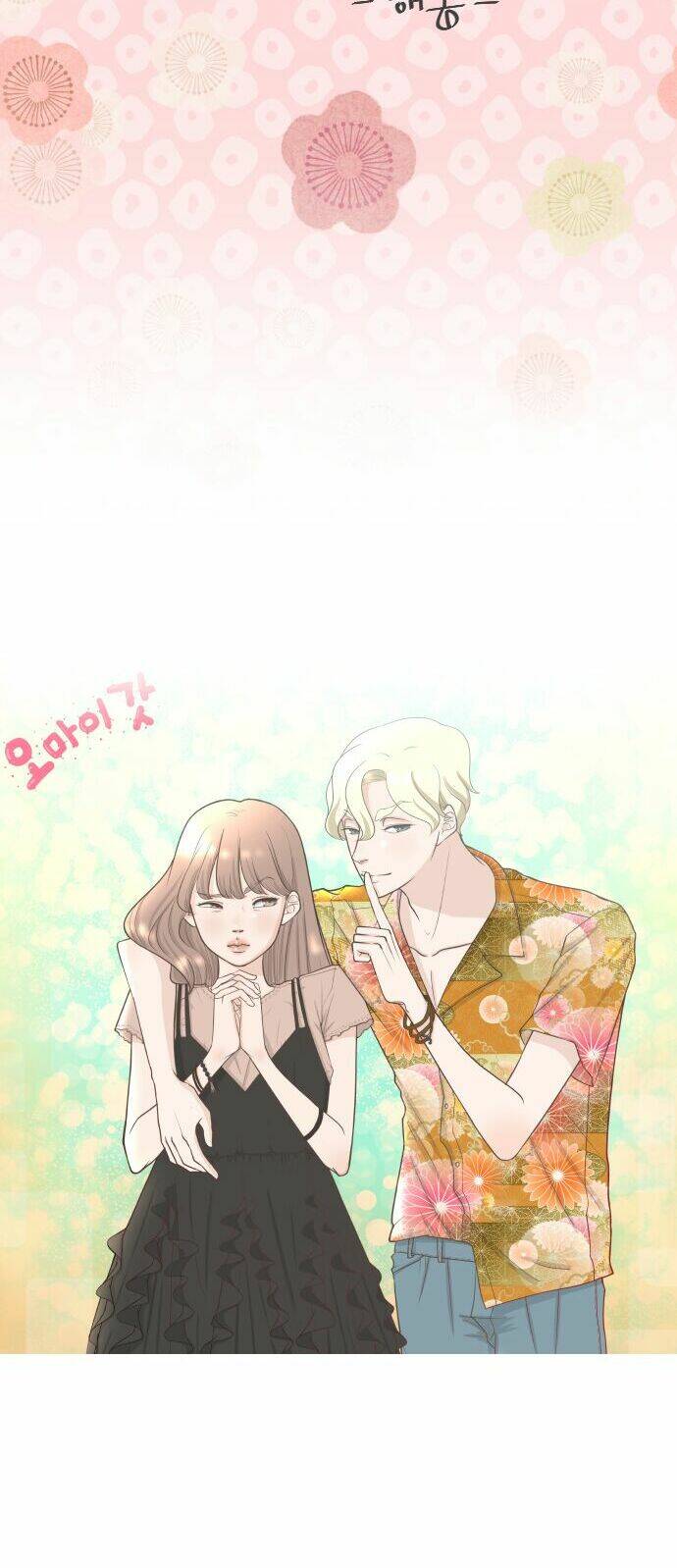 oh my god chapter 2 65