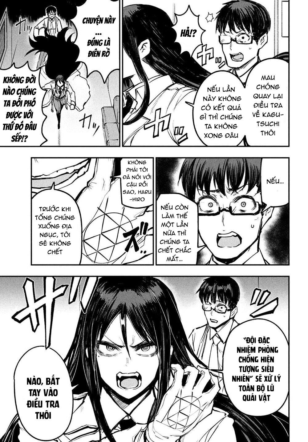 blood fire – đội đặc nhiệm phòng chống hiện tượng siêu nhiên chapter 3 7