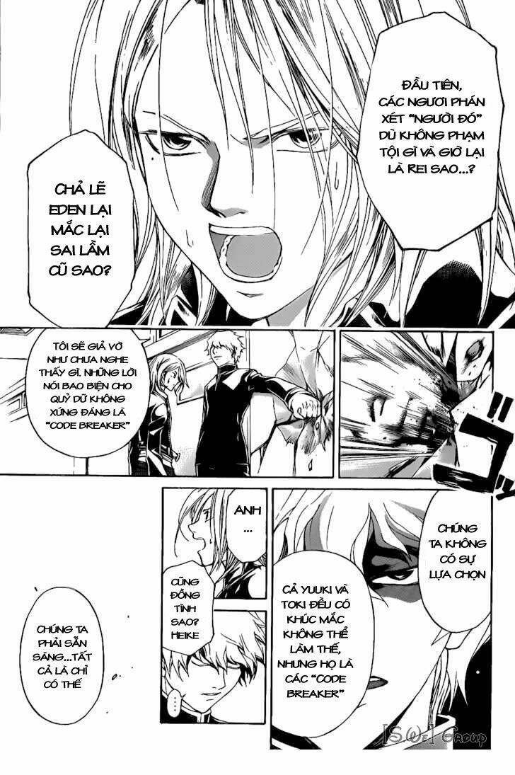 code breaker chapter 93 12