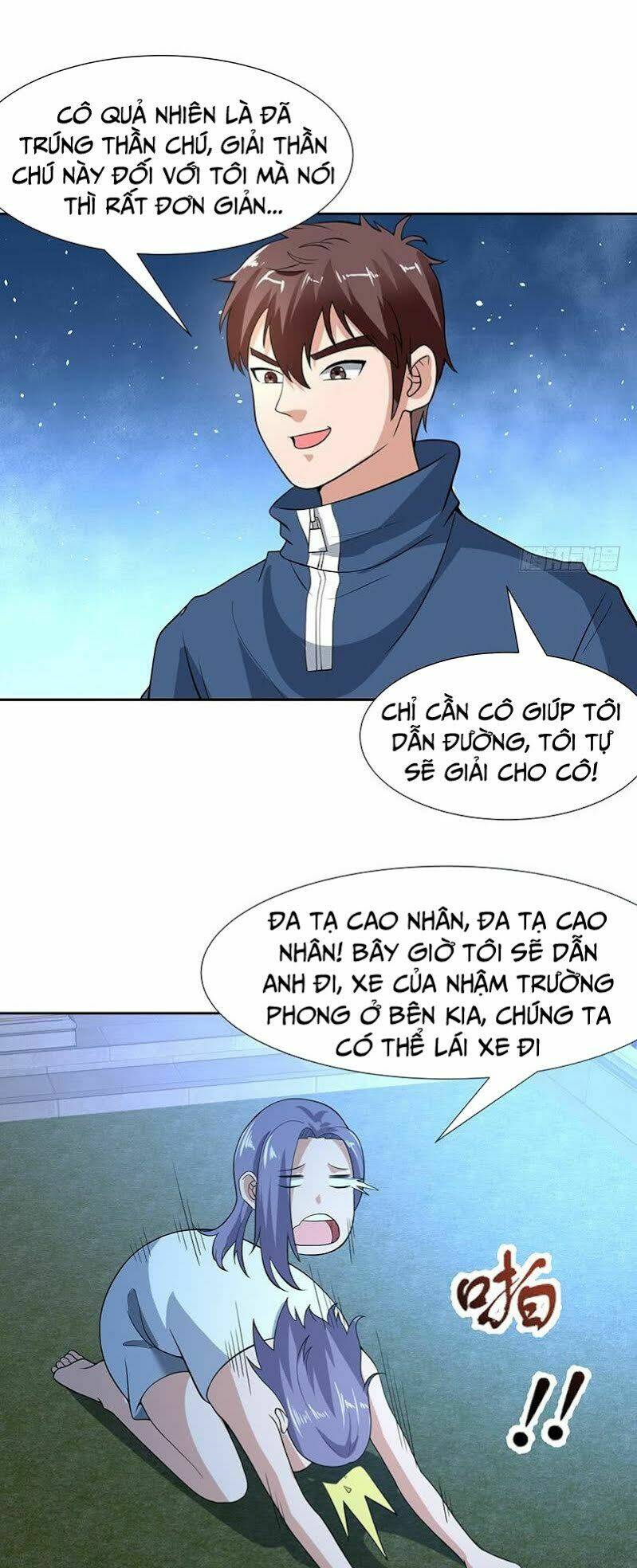 không phải ngón tay vàng chapter 162 7