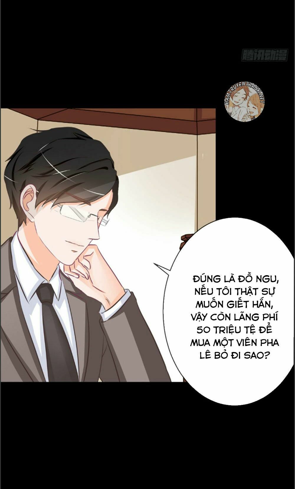 cẩm lý thiếu nữ của tôi chapter 9.3 6