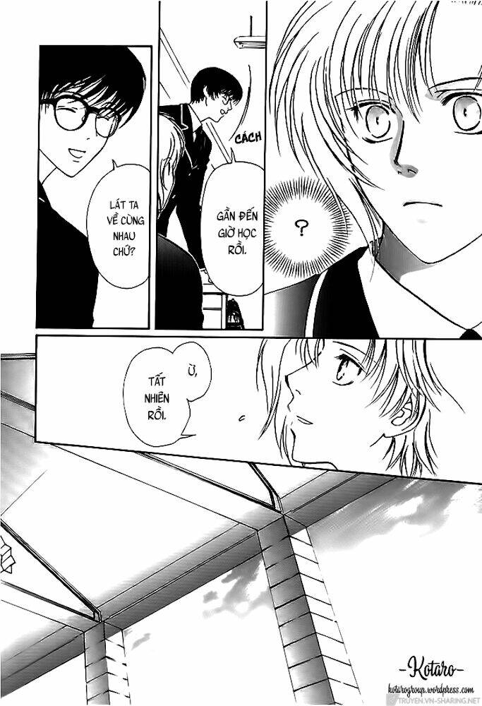 gohou drug chapter 12 10