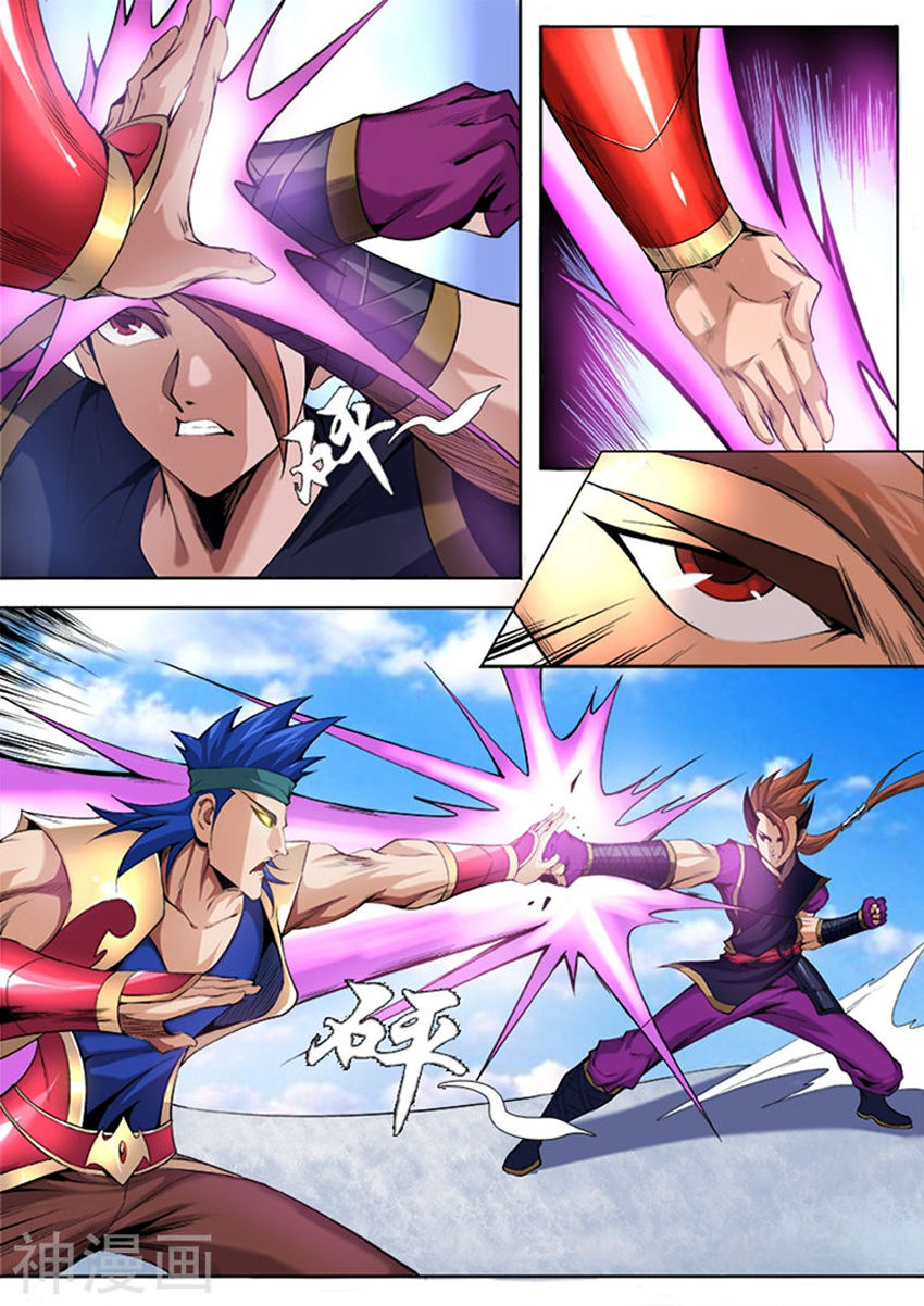 thí thần chapter 3 10