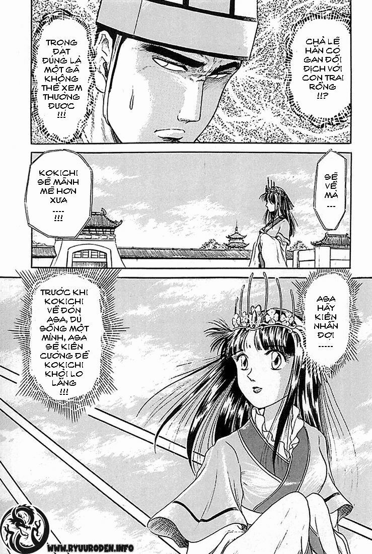 chú bé rồng - ryuuroden chapter 7 20