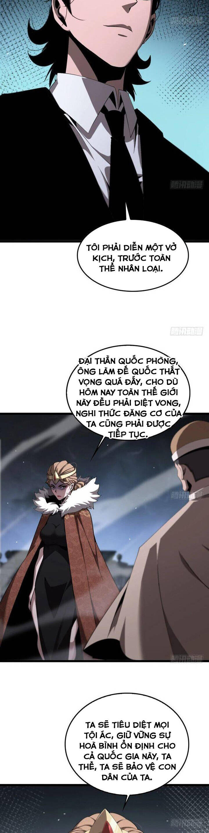 chư giới - tận thế online chapter 229 6