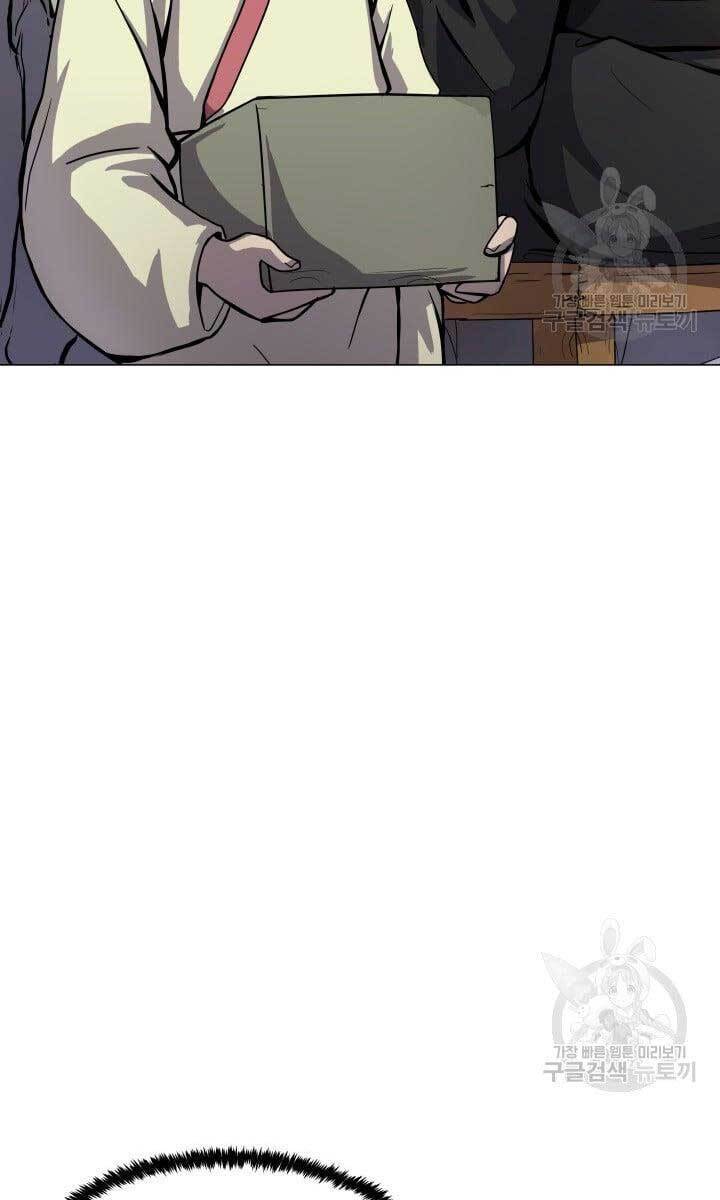 bậc thầy phép thuật ở thế giới võ lâm chapter 10.1 31