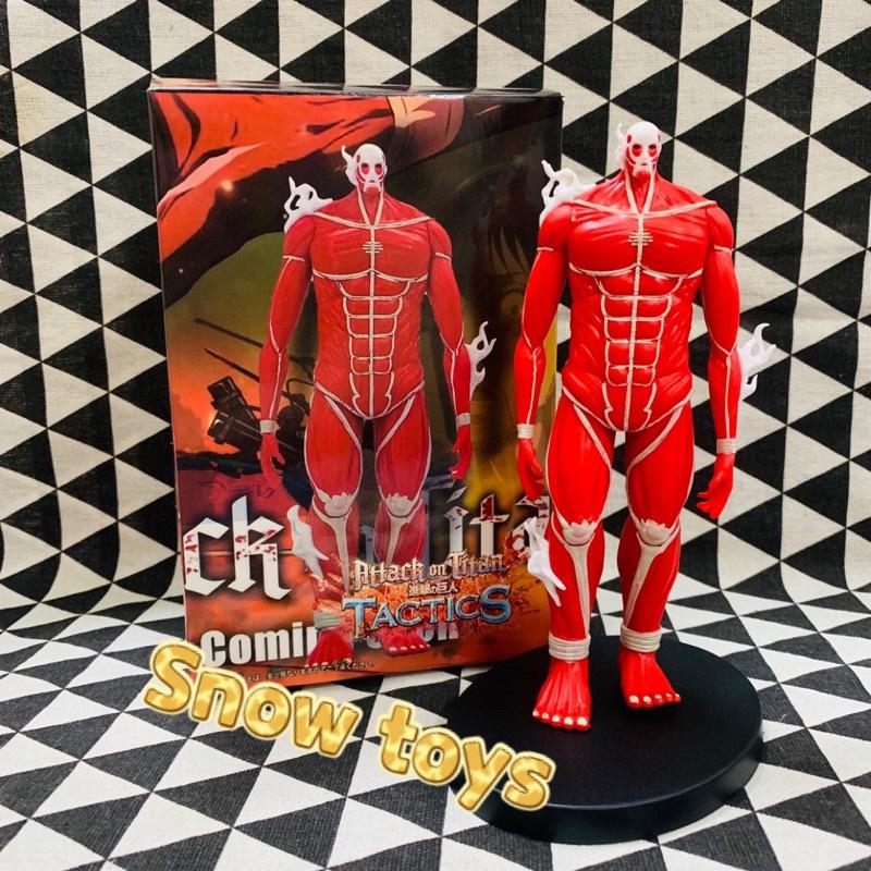 Mô hình Attack On Titan - Nhân vật Titan khổng lồ - cao 18cm - có hộp